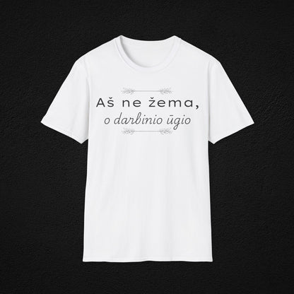 Aš ne žema - marškinėliai